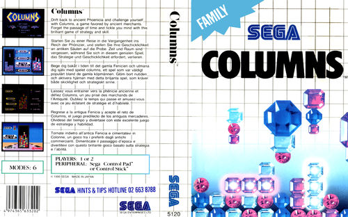 Columns - SEGA Master System Classic Replacement Game Cover